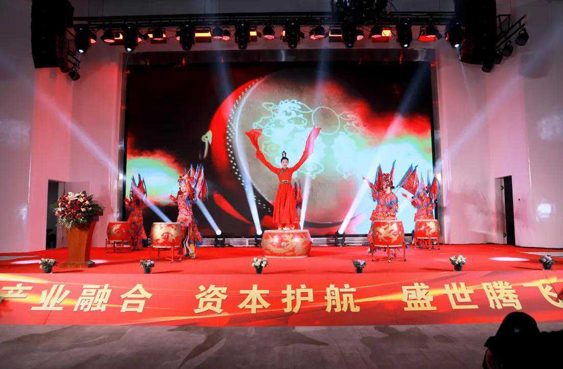 成都盛世泓达科技有限公司港股上市说明会在蓉举行