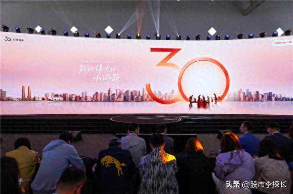 九阳0涂层电饭煲新品亮相！太空科技3.0家电理想之选！