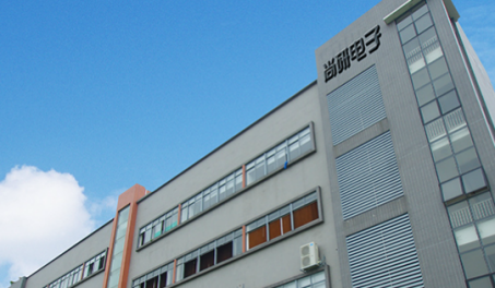 泛微OA办公系统成功签约广东尚研电子科技有限公司