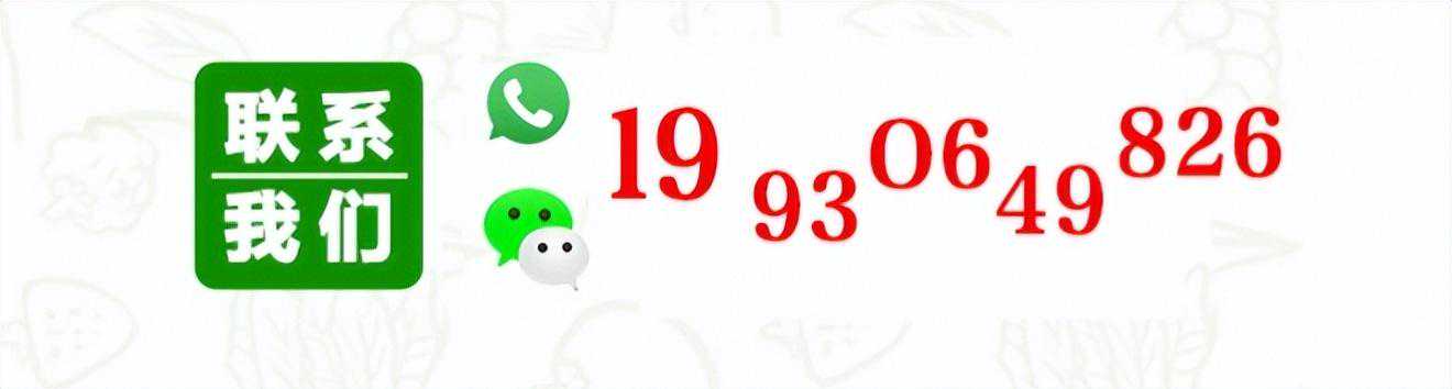 自助洗车店加盟_24小时全自动洗车机_松茂科技喜车族