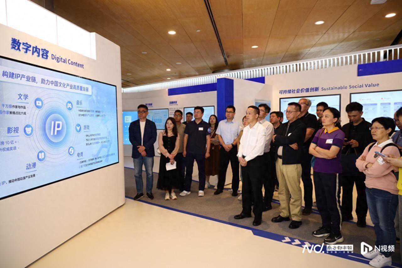 如何玩转数字科技、智能制造？珠海产业人才组团赴深“取经”