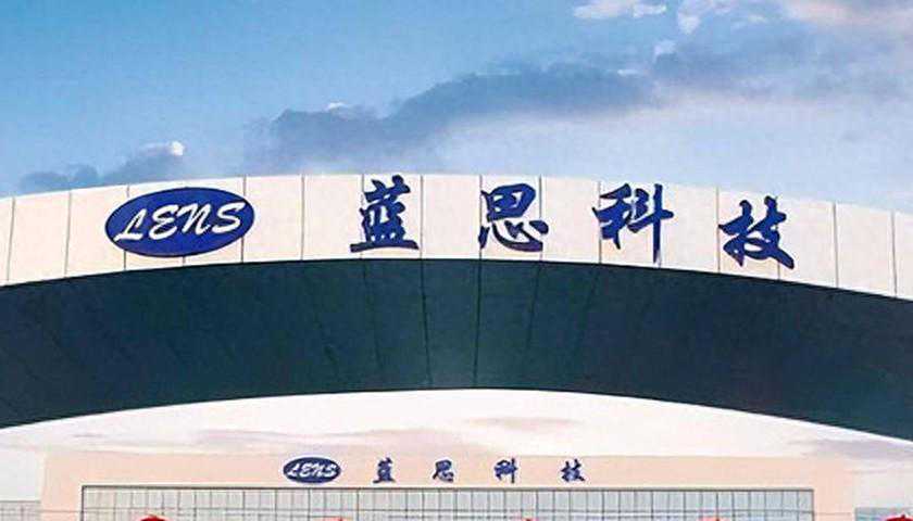 蓝思科技一季度净利大增379%，主业持续稳定增长需求旺盛