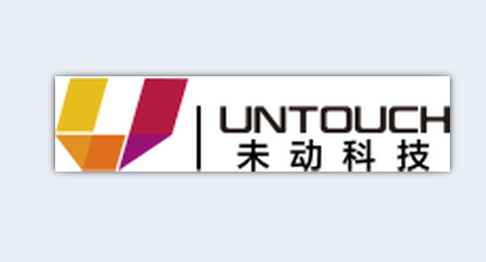 热点 |  未动科技完成A轮1000万美元融资，投资方为君岳资本