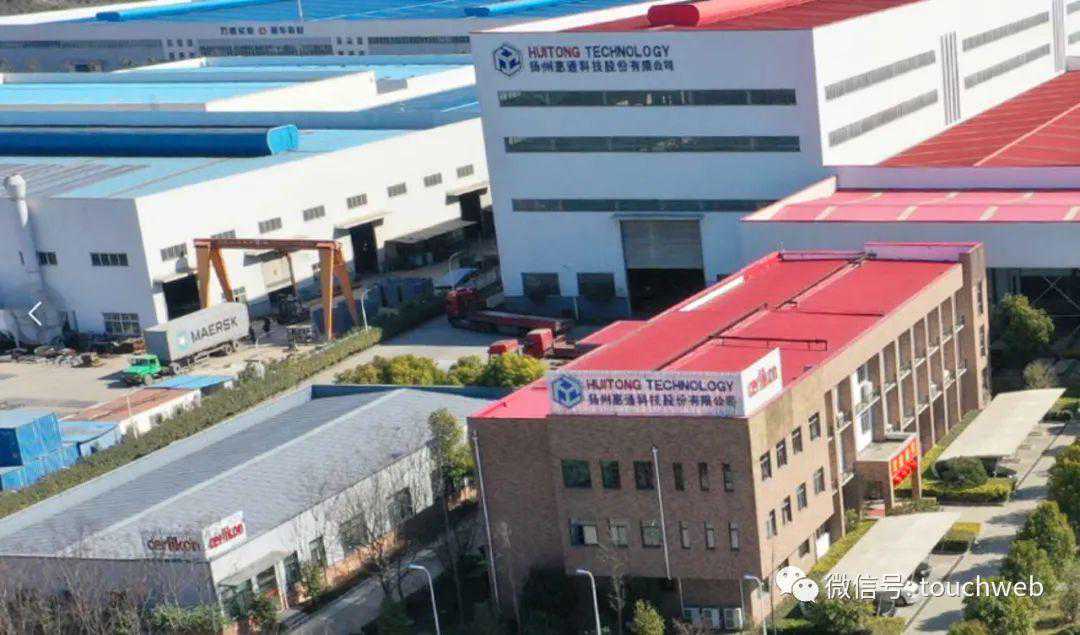 惠通科技IPO过会：半年营收3亿 严旭明与张建纲为实控人