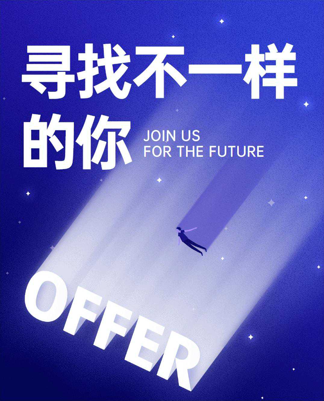 徐州美利圆环保科技有限公司｜（双休）五险一金！工作餐！奖金