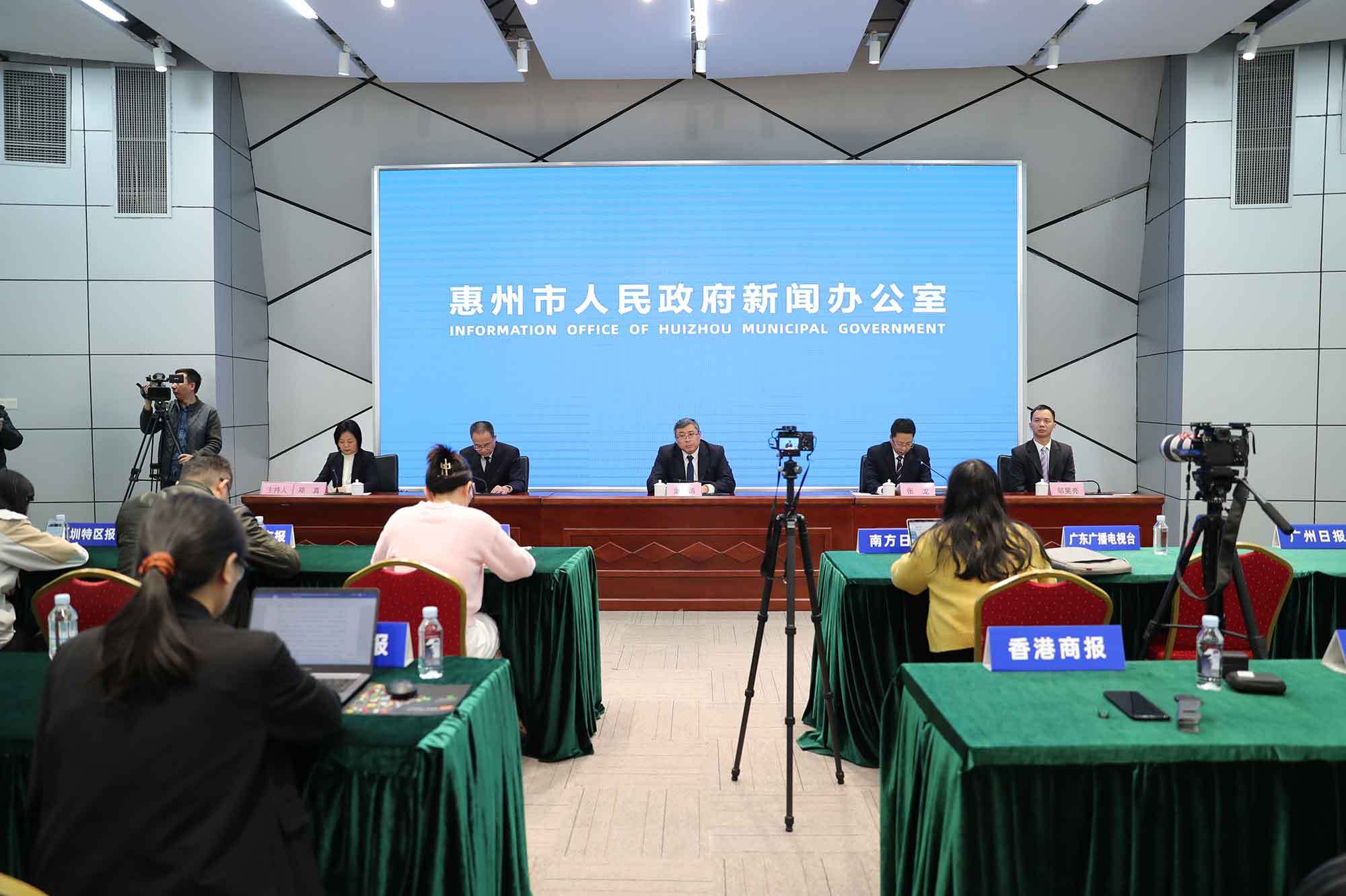 惠州2023年引才育才超20万名，科技人才最高500万安家补贴