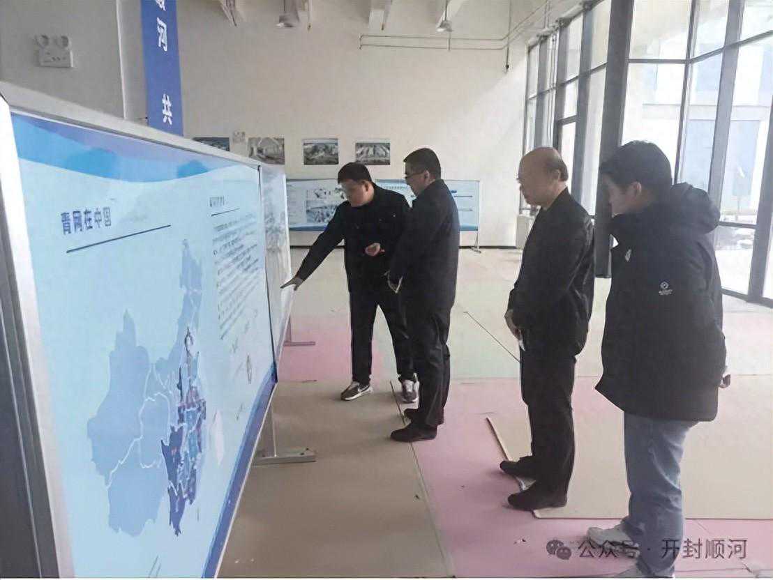 顺河回族区市场监管局到青网科技园开展助企纾困活动