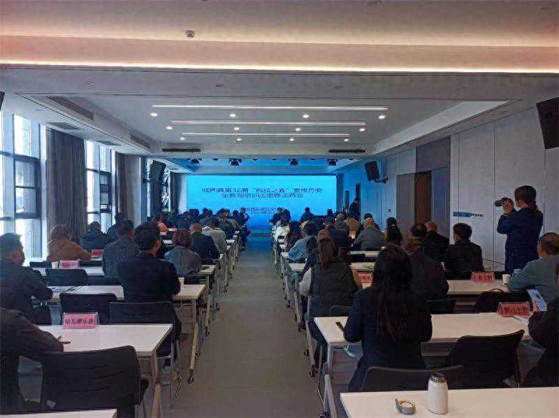 城固县科协组织开展“科技之春”宣传月安全教育培训活动