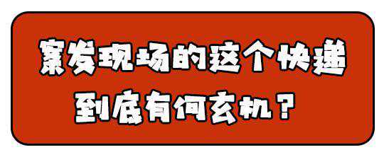 来了！揭秘好吃妹内部都在用的懒人科技，引领生活新高度！
