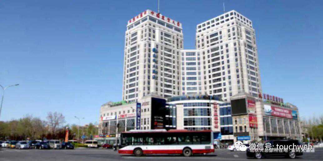 北农大科技IPO被终止：不符合发行条件 张庆才夫妇为实控人