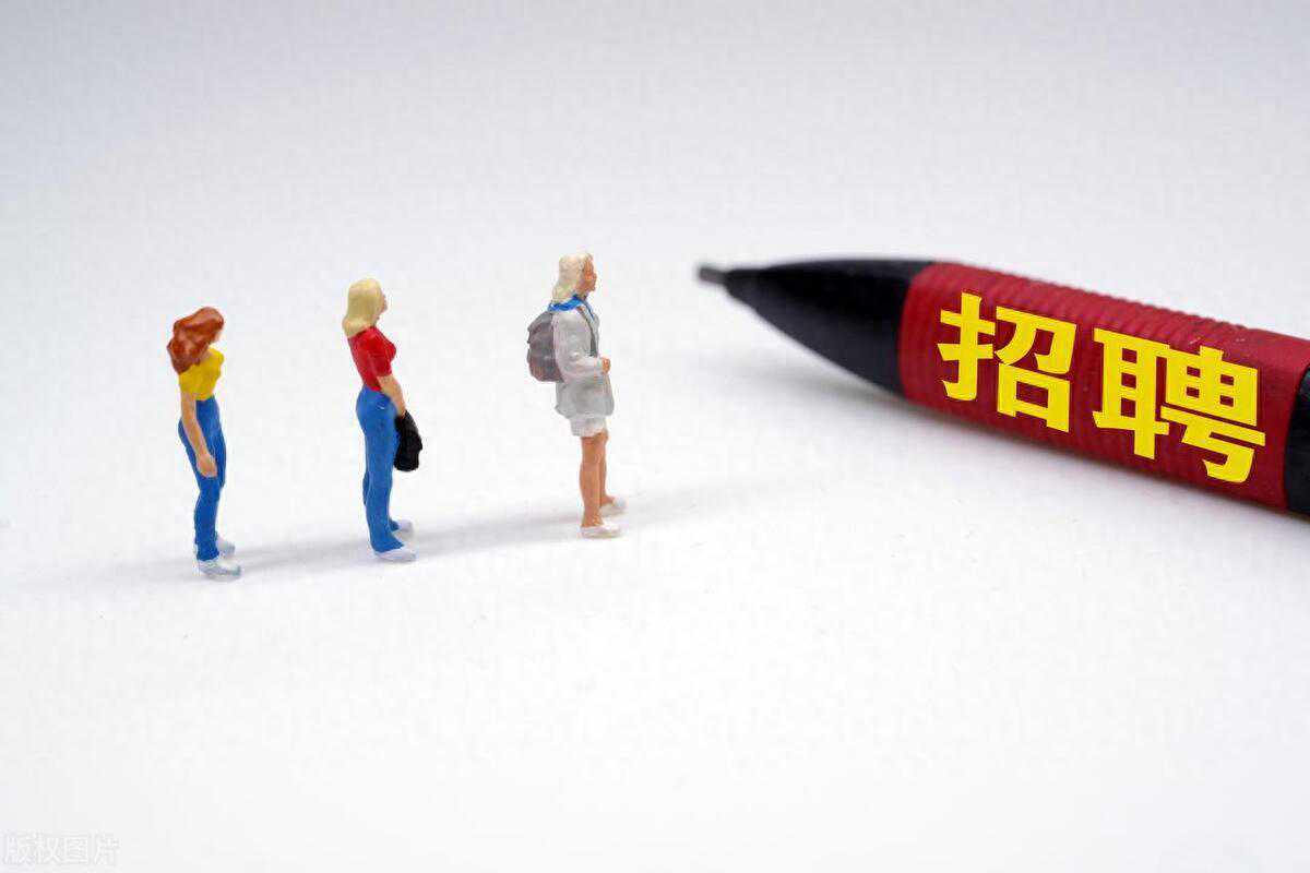 北京华孚聚能科技有限公司招聘电力技术、销售等27个岗位