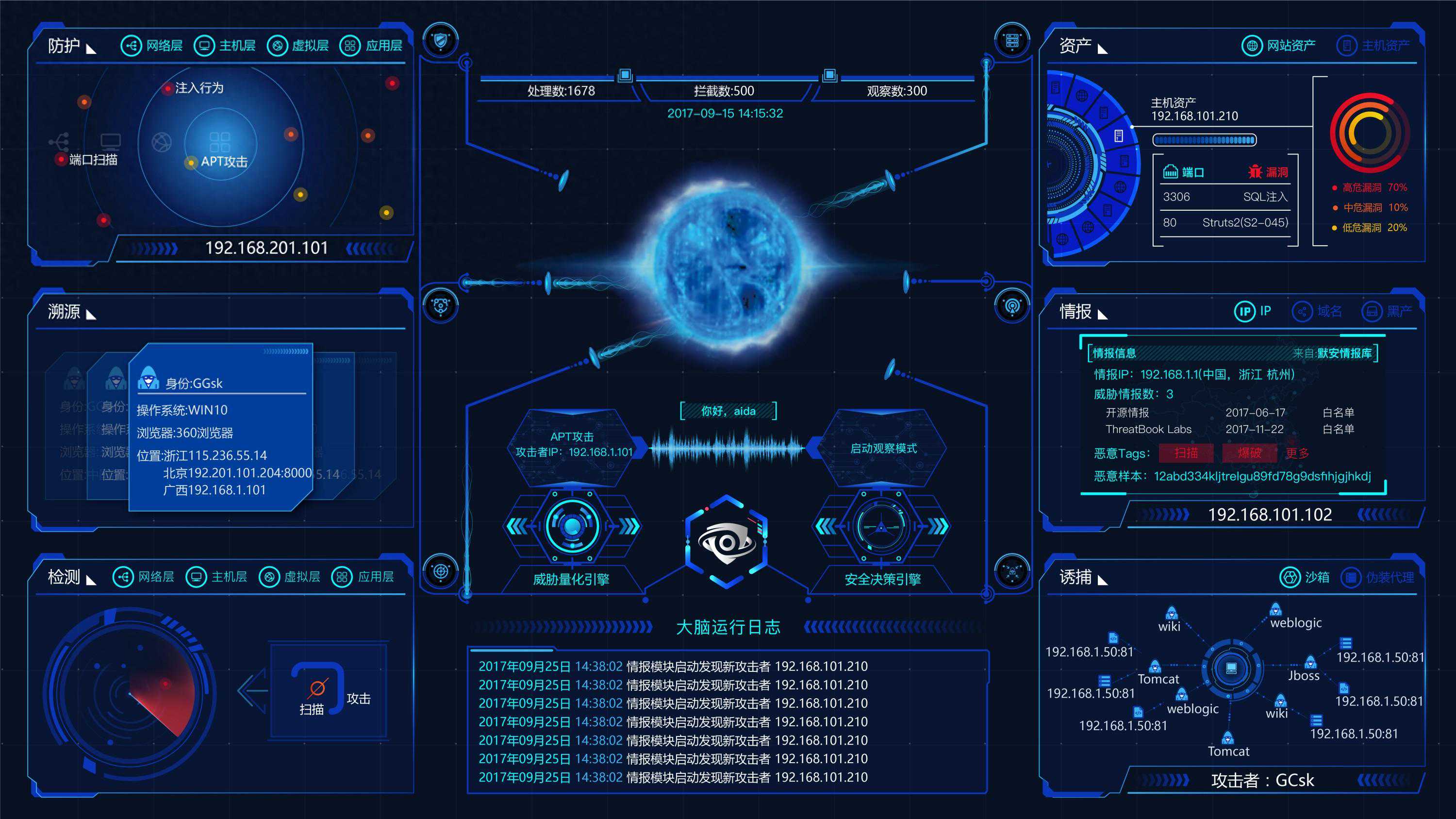 “科技值”拉满！余杭近140项产品入选2024杭州优质产品推荐目录