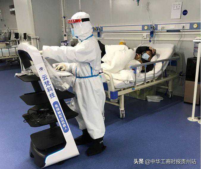 上岗显身手！梵瀚科技无接触配送机器人助力贵州疫情防控