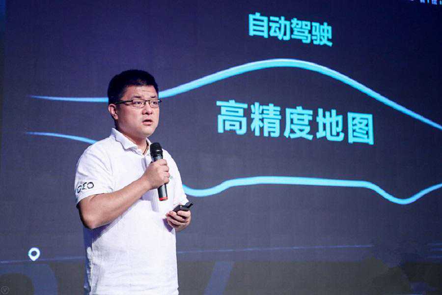 专访丨极奥科技CTO王雪坤：传统图商无法逃脱的“众包”伪命题