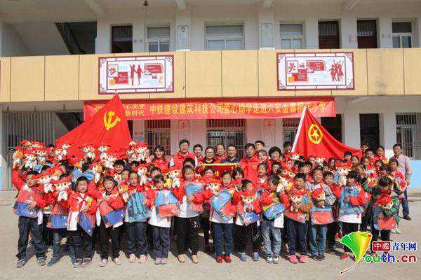 铁军担当圆梦行 中铁建建筑科技志愿者爱心助学“授人以渔”