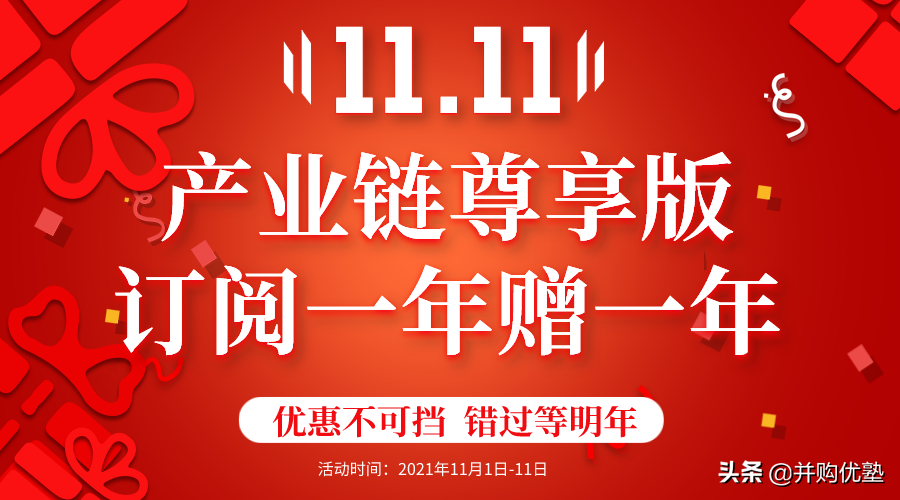 利亚德VS洲明科技VS雷曼光电：Mini-LED显示屏产业链，技术迭代？