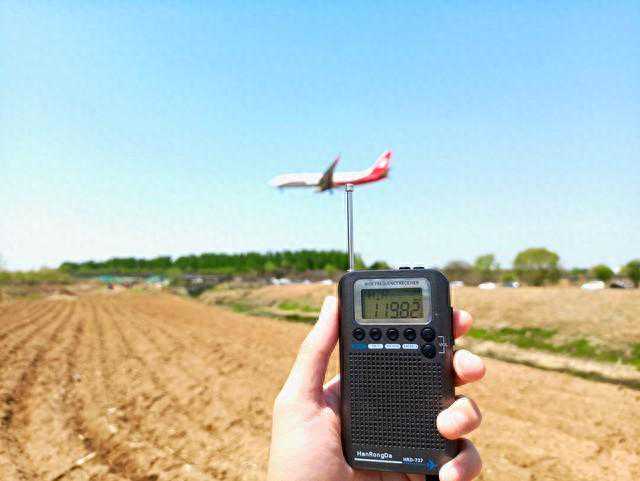 3200元买回一台高科技探测仪，能探测到值钱的宝贝吗？试试看