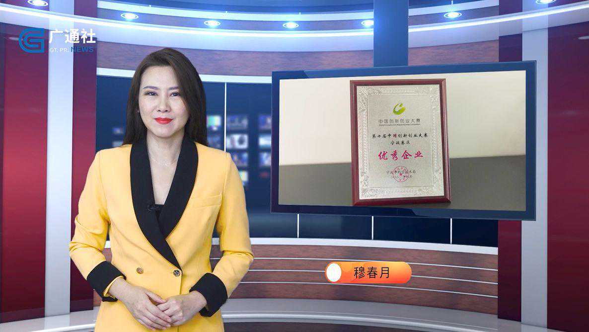 德图科技自主创新促发展，不断深耕集成电路先进封装领域