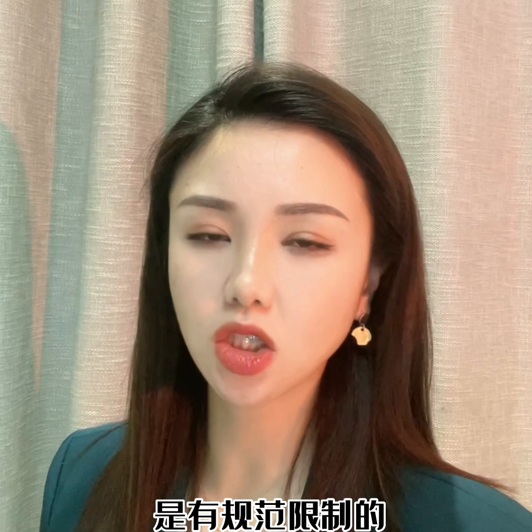 冰点脱毛到底是智商税还是黑科技，看完这条视频你就知道了...