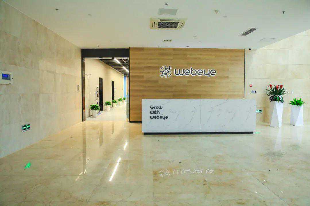 【融交会·看雨花】一波前沿科技潮流+文化创新体验成果又来袭啦！