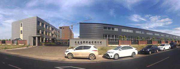 长春惠邦科技有限公司：精益求精 守正创新 打造一流精工产品