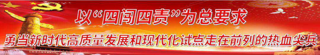「公示」昆山59家！省2019年第七批拟入库科技型中小企业名单公示