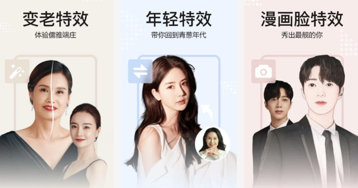 这8款功能堪比PS的黑科技APP，废片也能秒变大片，难怪这么火