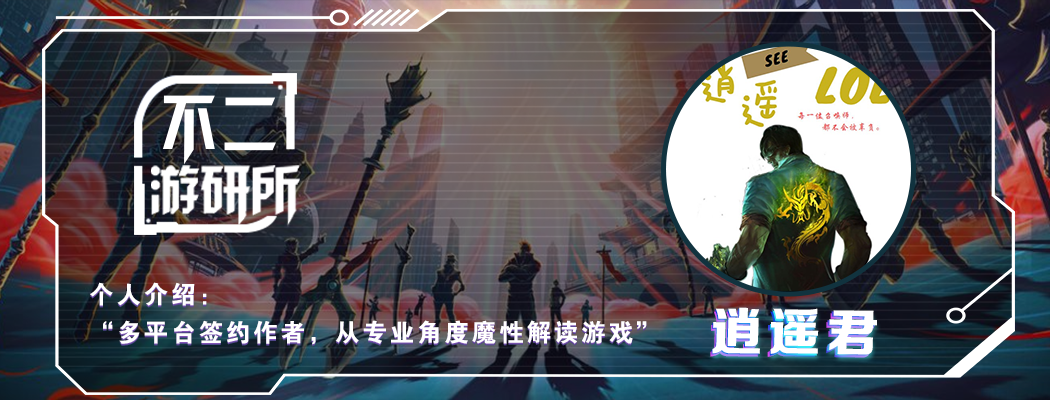 LOL：渴血战斧流扎克是什么黑科技？扎克各种玩法的全方位解析