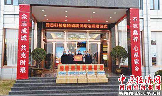 质量求生存 格局赢天下——访润灵科技集团有限公司董事长王帅涛