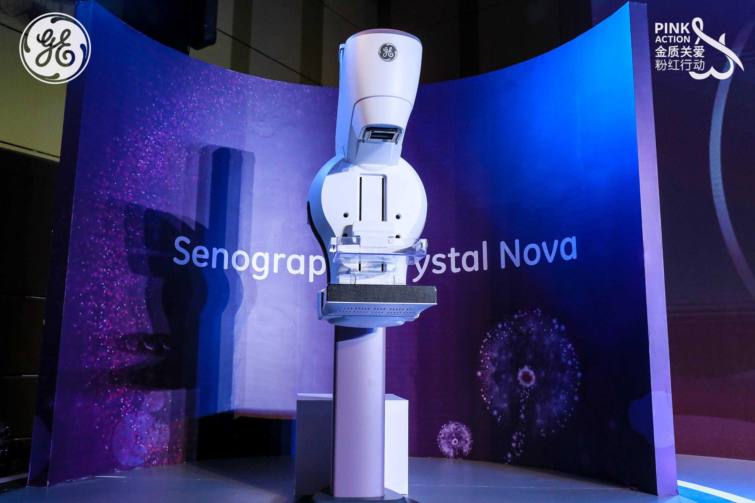 “粉红丝带”产业趋势：对抗“女性第一杀手”，新科技让乳腺筛查更友好