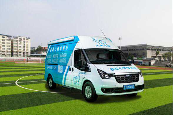 全国首辆！大象心理耗资百万的移动心理体检科技健康车亮相中原