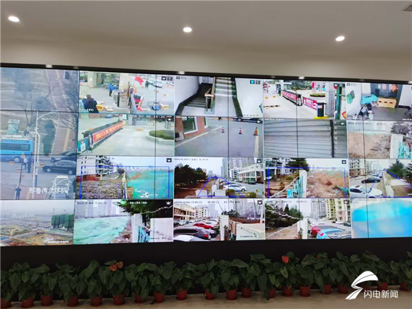 科技支撑，造就云端天眼 青岛西海岸新区隐珠街道疫情防控有一套
