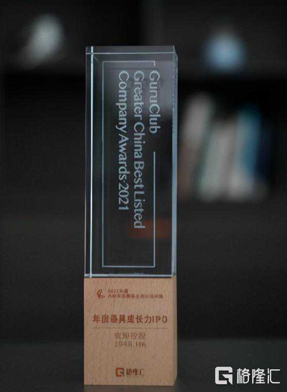 科技驱动持续高速增长，优矩互动短视频营销解决方案龙头地位稳固