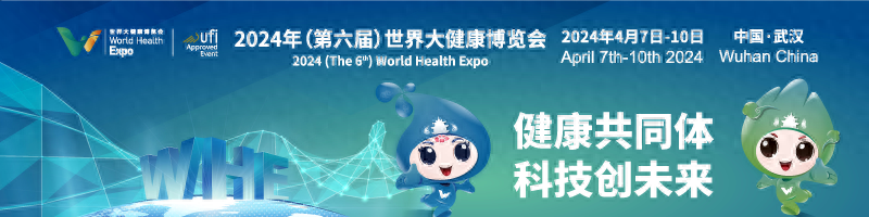 金斯瑞生物科技联合创始人王烨：CAR-T治疗为全球患者做出“中国贡献”