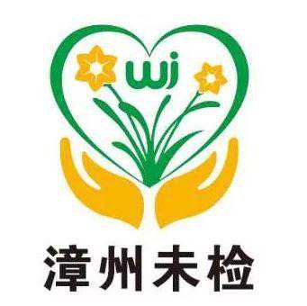 全省“法治进校园”扫黑除恶专题巡讲丨漳州科技职业学院、龙海仔头小学