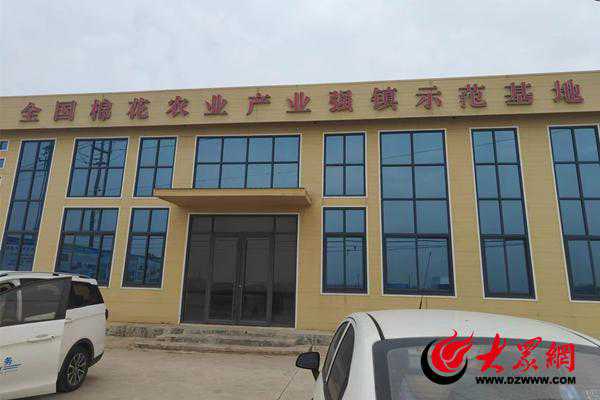 山东世耀农业发展集团有限公司：以智慧农业为突破口 科技助推家纺变革