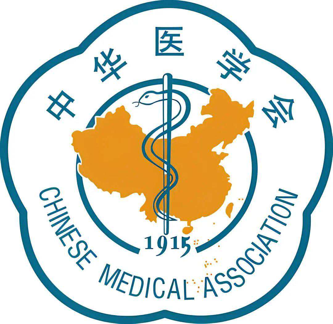 肝胆资讯｜2023年中华医学科技奖发布！肝胆胰学科共8个项目获得表彰奖励