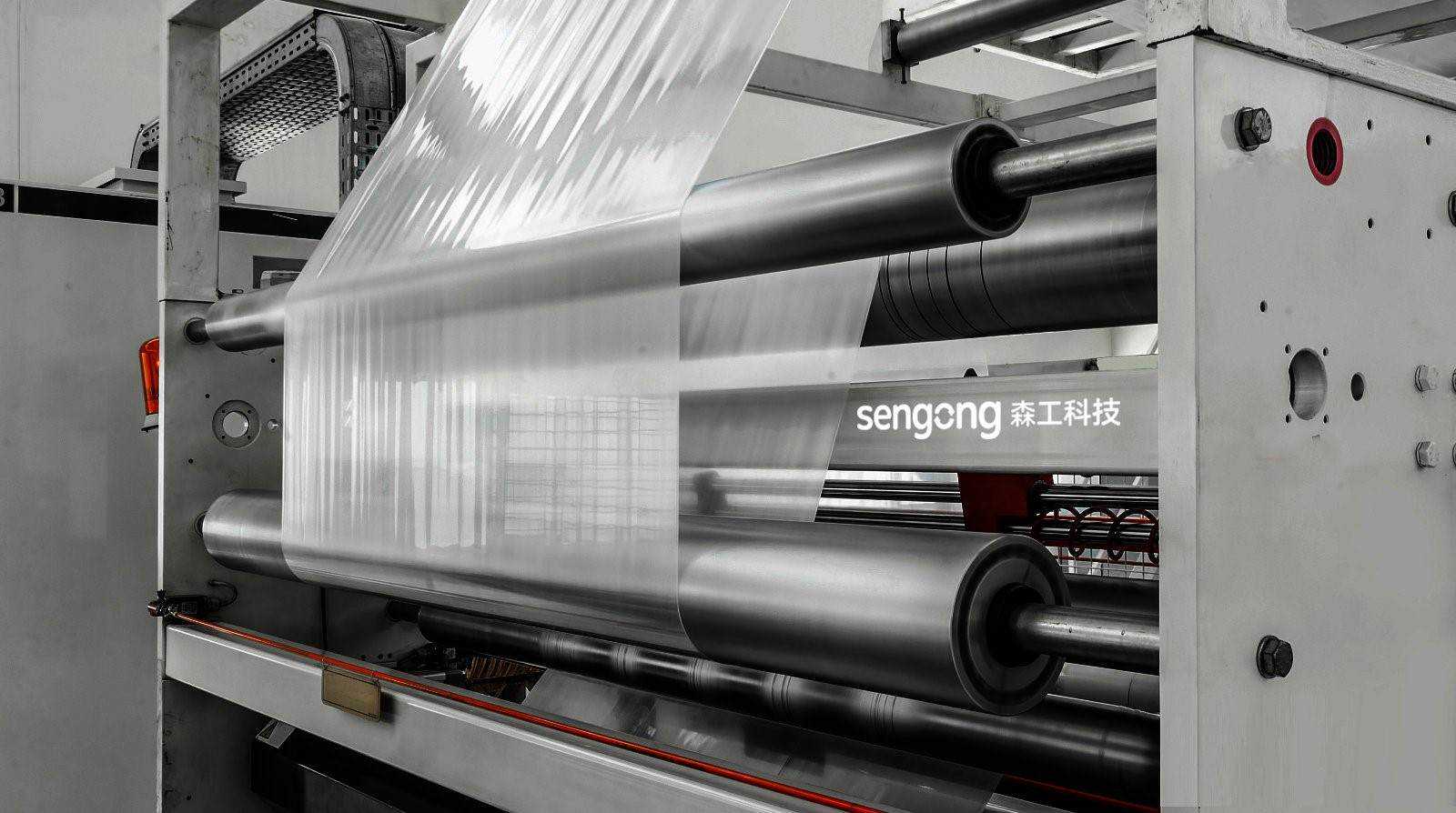 36氪首发 丨 扩大环保可降解产品应用，「森工科技」完成数千万元Pre-A轮融资