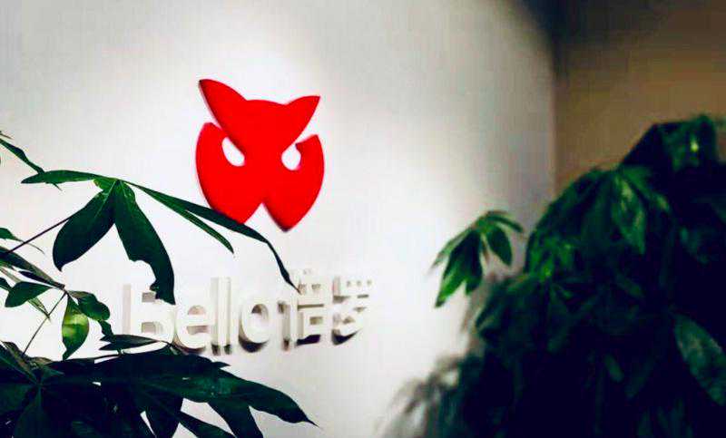 利用AI技术提供人才解决方案，「Bello倍罗」年收入已达千万元级别｜新科技创业2019