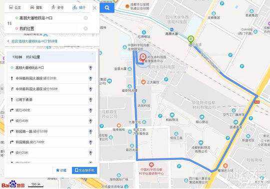 2.6公里缩短到400米！成都7号线高朋大道站到生命科技园的下穿通道正式启用