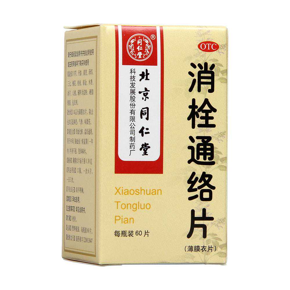 网易考拉海购CEO张蕾，手把手教你跨国海购的正确姿势｜科技生活节倒计时23天