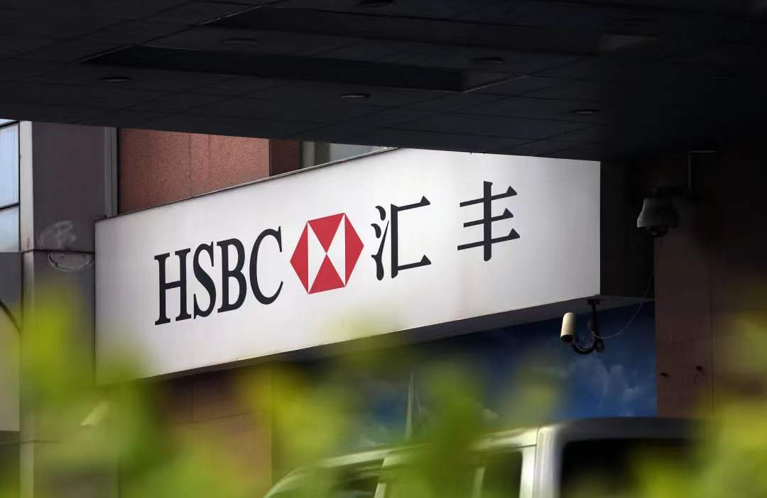 人民日报评孟晚舟事件：政治打压不会遮蔽正义，更不会阻挡中国科技进步 | 人民锐见