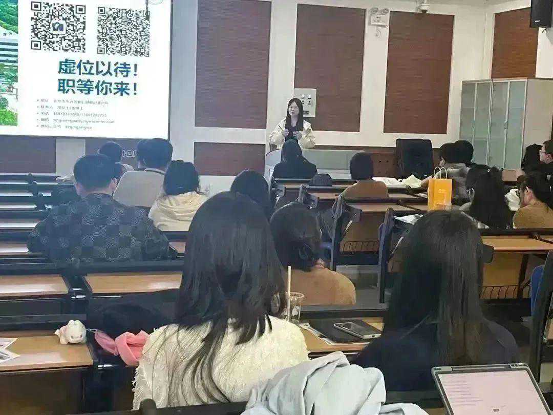 北京市平谷区2024年“选培计划”招录（聘）应届优秀大学毕业生全国宣讲走进西北农林科技大学